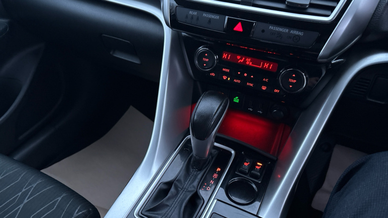 Mitsubishi Eclipse Cross 1.5 3 5dr CVT Petrol Hatchback